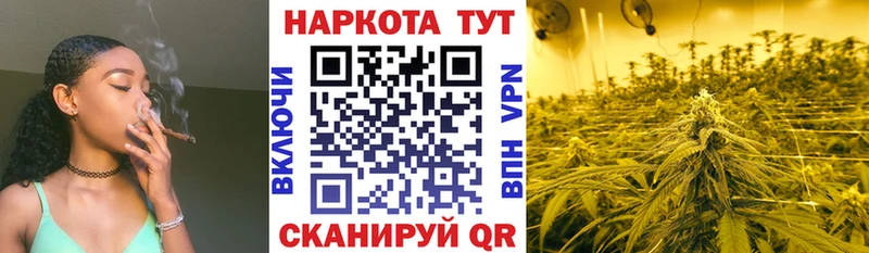Магазин наркотиков Белоярский Марихуана  Мефедрон  Вейп ТГК  Гашиш  Alpha PVP 