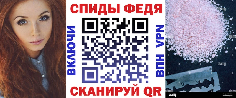 где купить наркоту  Белоярский  даркнет Telegram  АМФЕТАМИН VHQ 