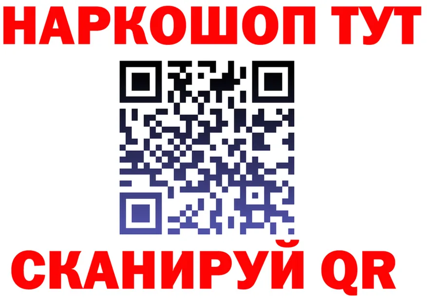 МЕТАДОН VHQ зеркало это MEGA Белоярский