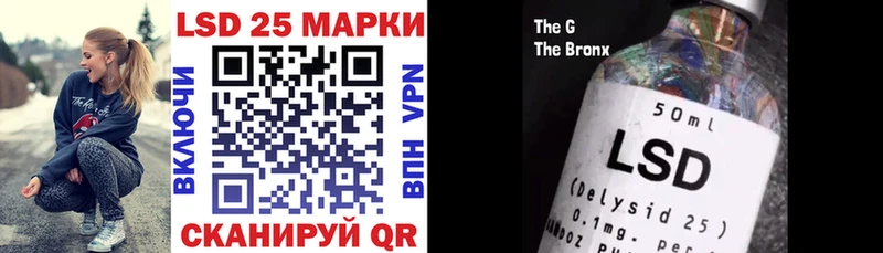 Марки N-bome 1,8мг  ОМГ ОМГ ONION  Белоярский 