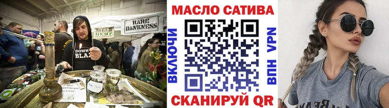 Дистиллят ТГК Wax  Белоярский 