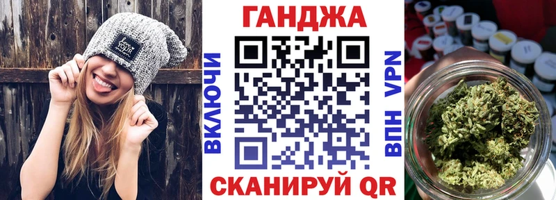 купить наркоту  Белоярский  Бошки марихуана сатива 